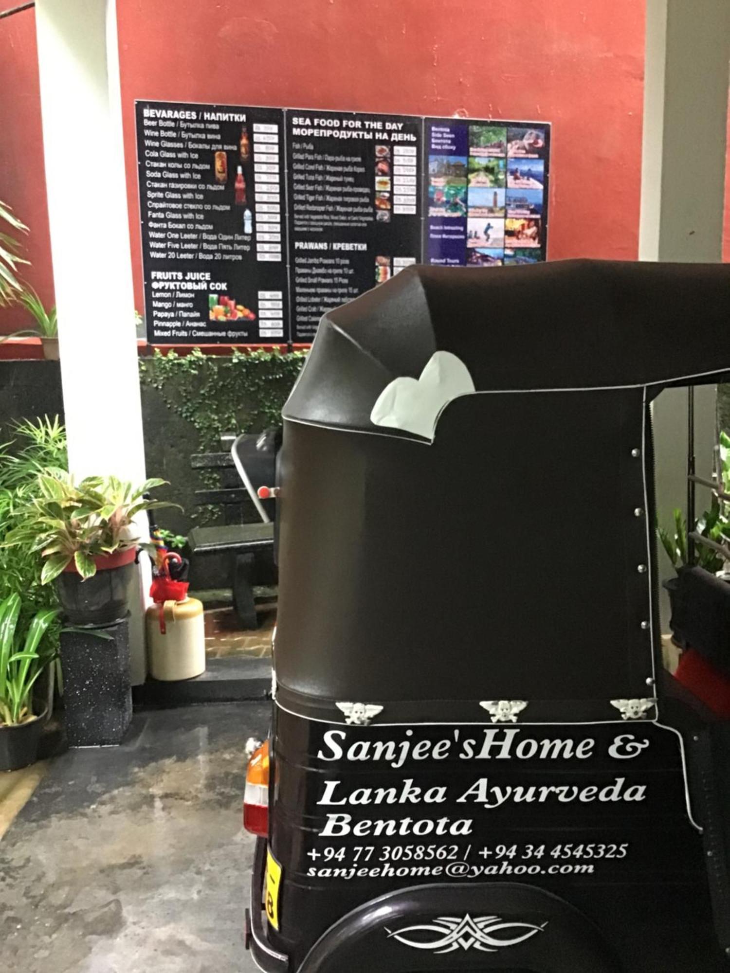 Sanjeehome & Lanka Ayurveda, Бентота Екстериор снимка