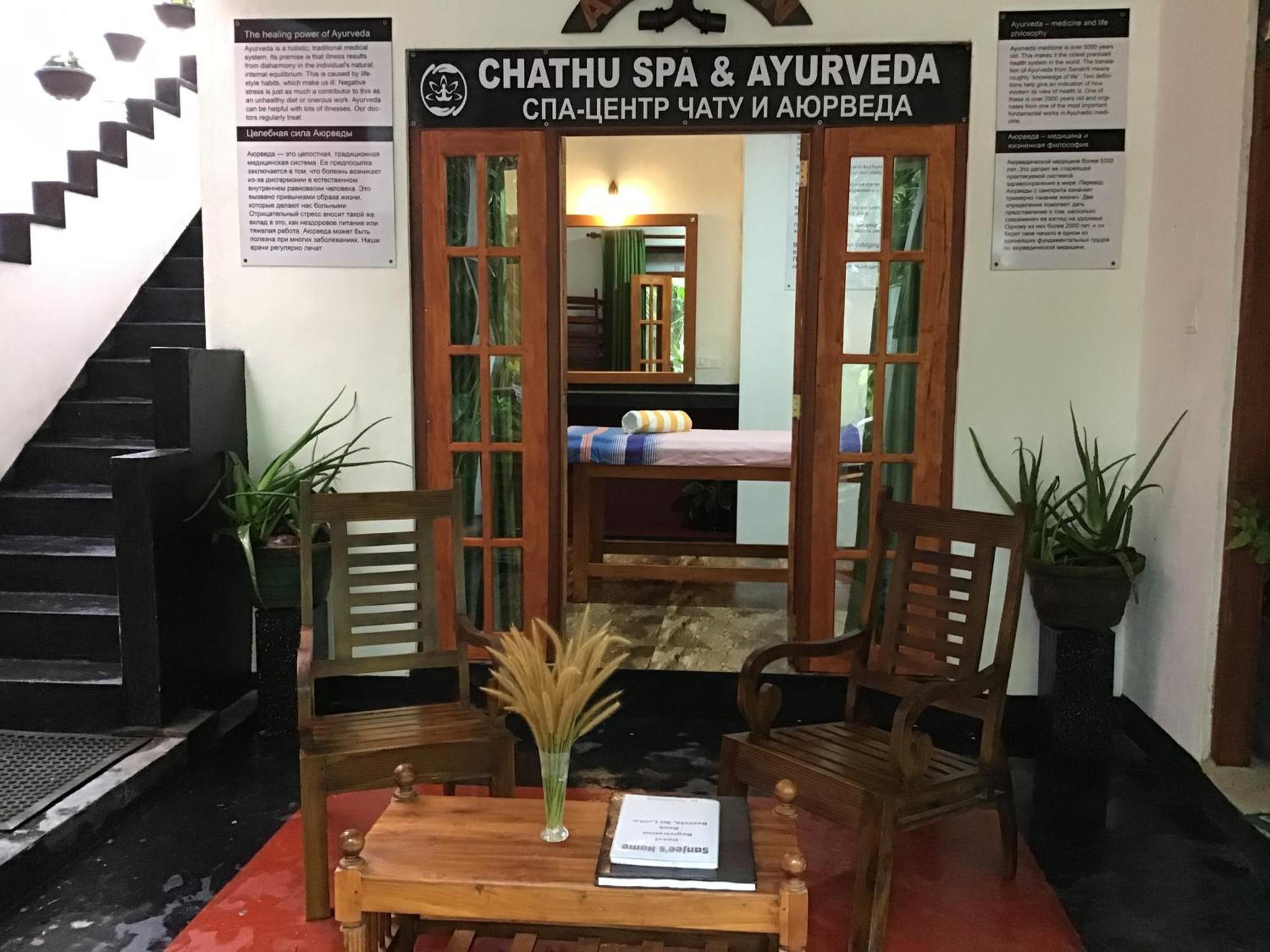 Sanjeehome & Lanka Ayurveda, Бентота Екстериор снимка