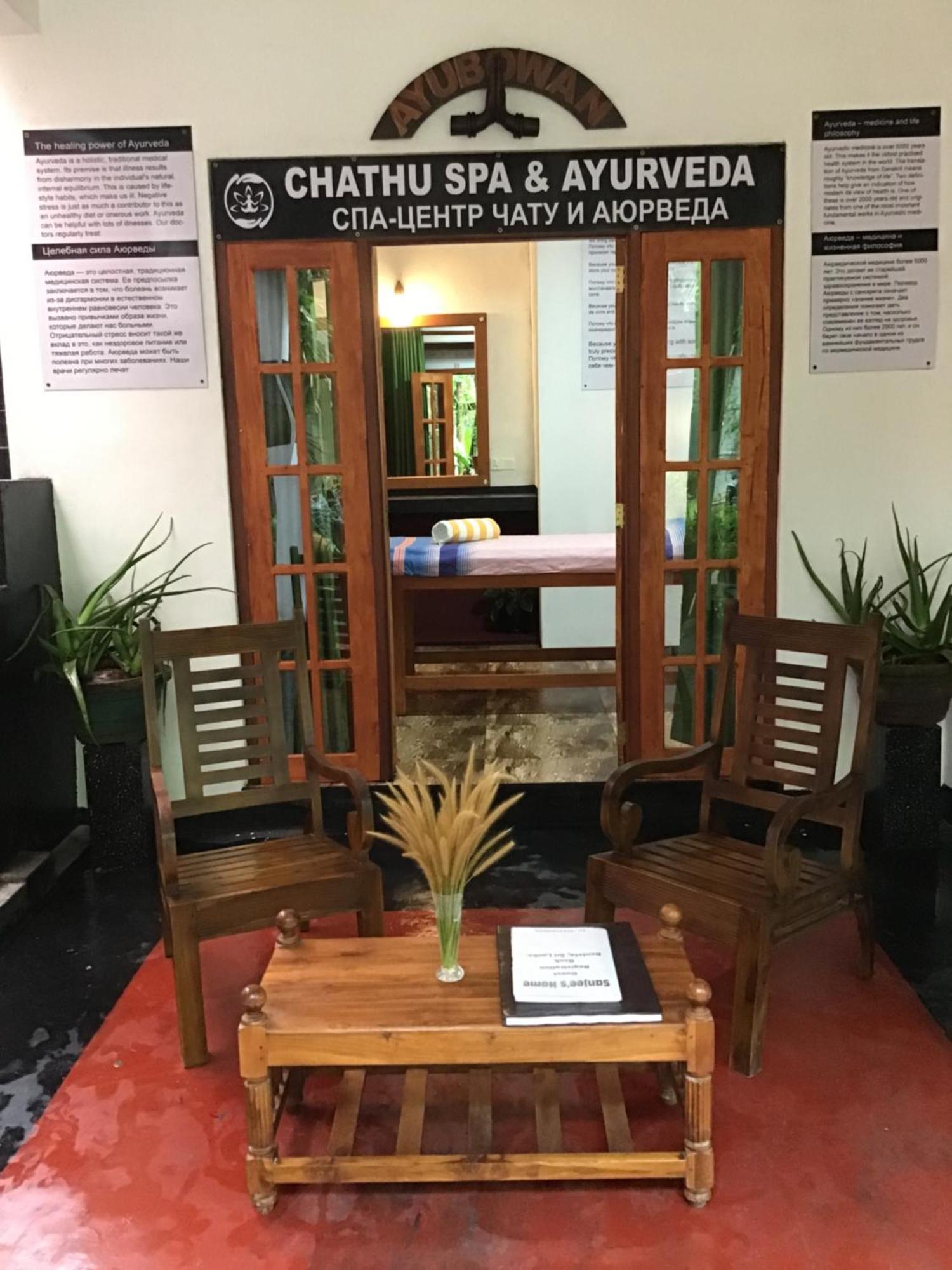 Sanjeehome & Lanka Ayurveda, Бентота Екстериор снимка