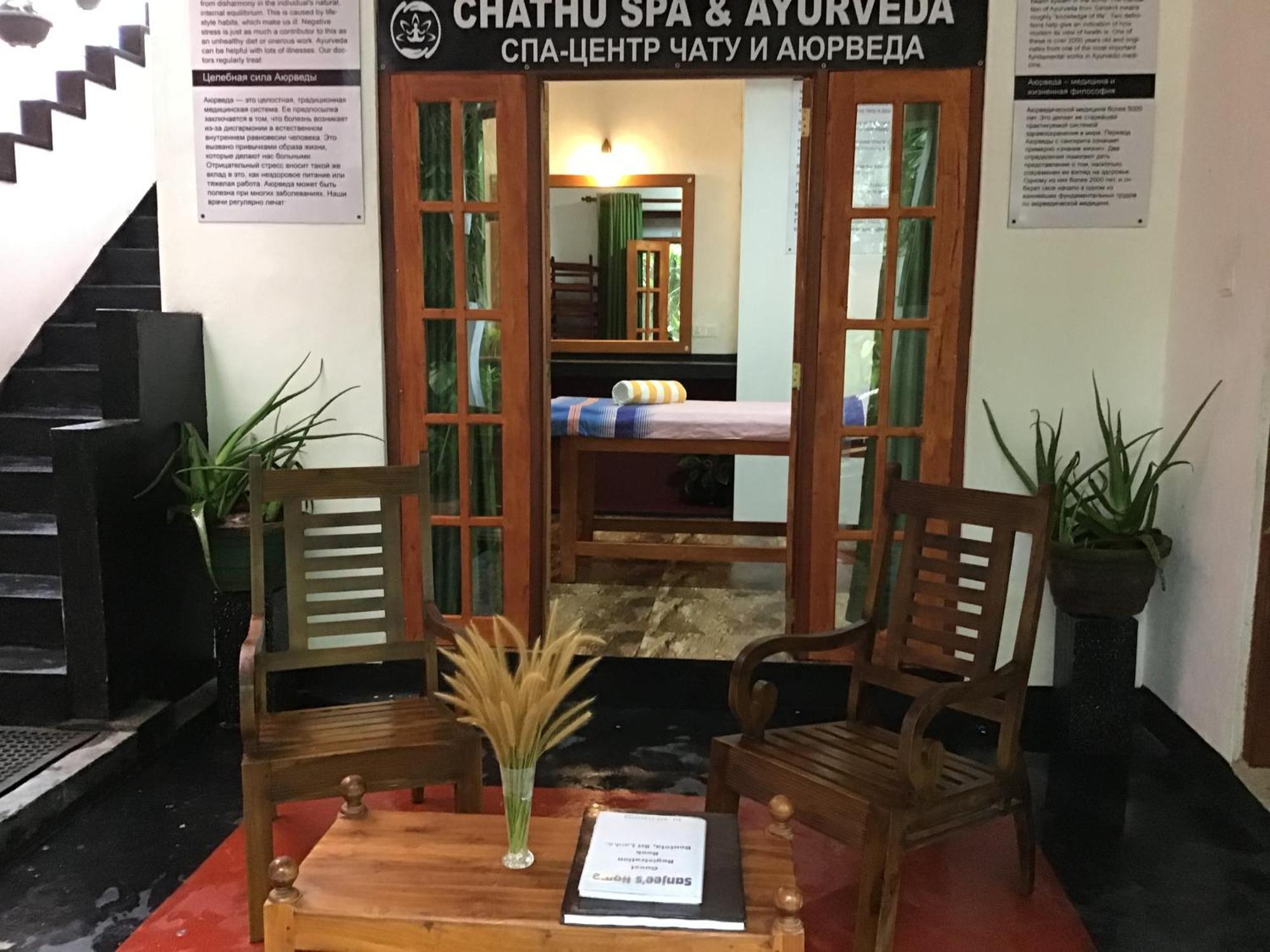 Sanjeehome & Lanka Ayurveda, Бентота Екстериор снимка